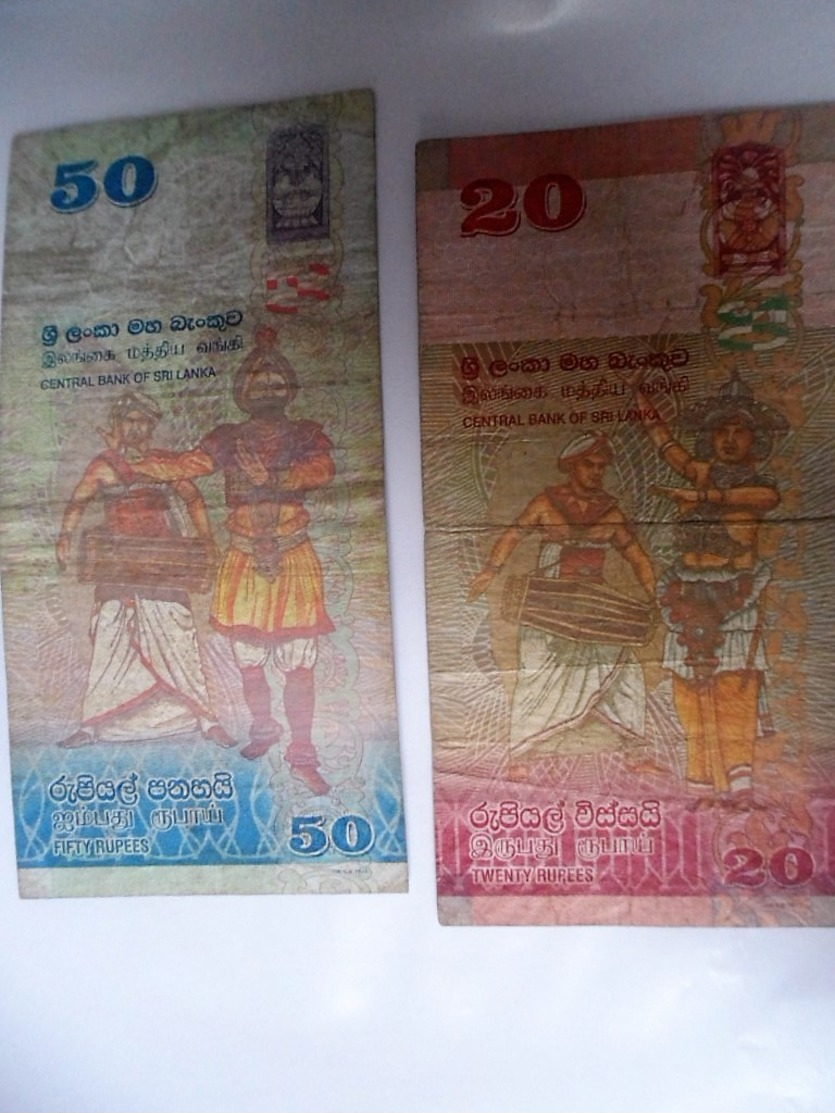 LOT  2 PCS SRI LANKA Circulés - Sri Lanka