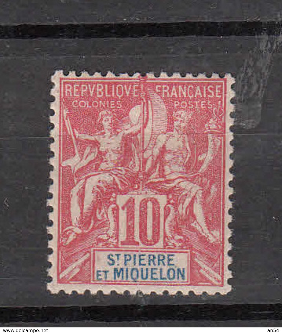 1892/12    N° 59-62-64-73-98  NEUFS **    CATALOGUE YVERT - Unused Stamps