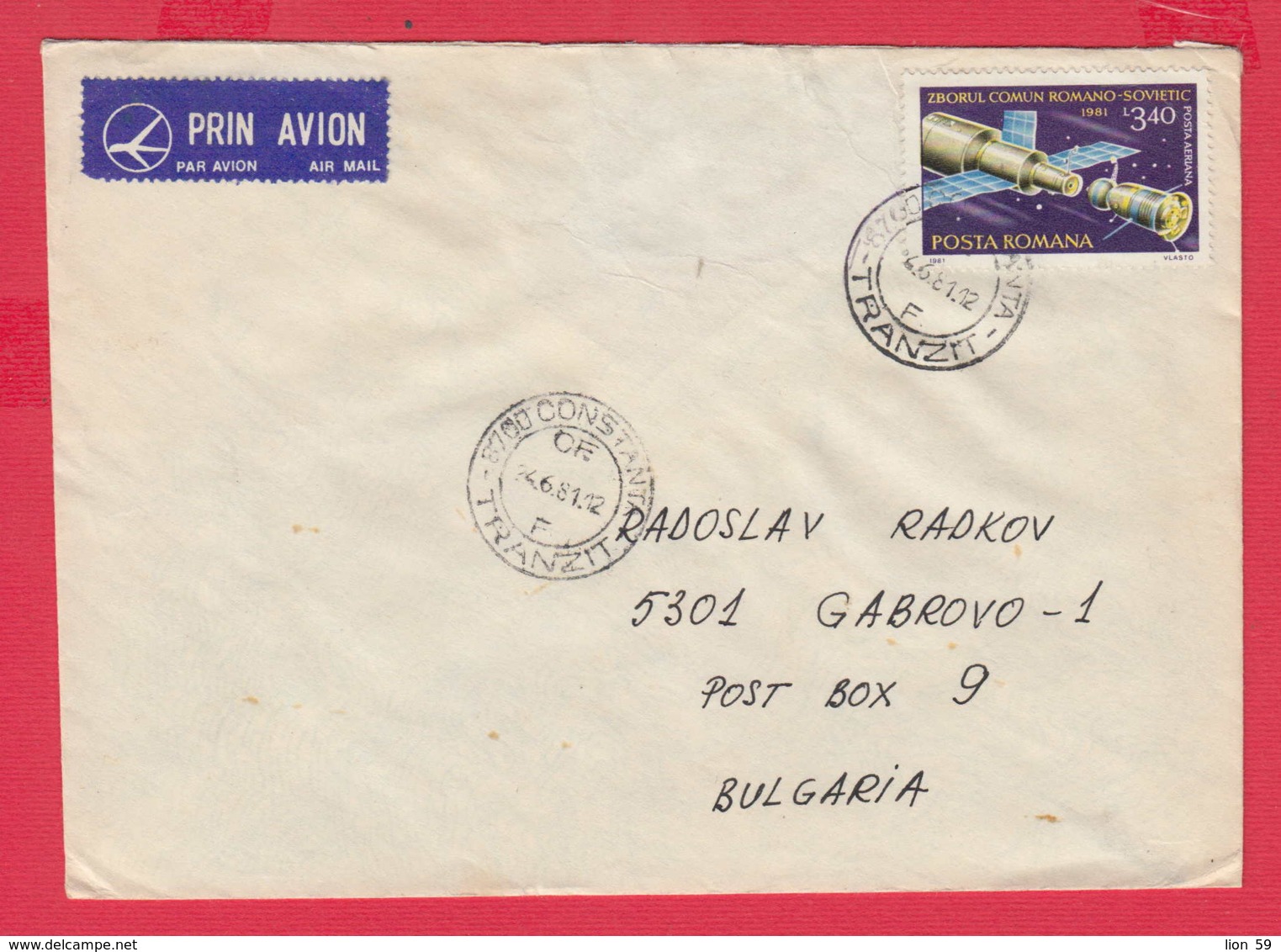 238905 / COVER 1981 - 3.40 L. - RUSSIA Space Espace Cosmos , Romania Rumanien - Cartas & Documentos