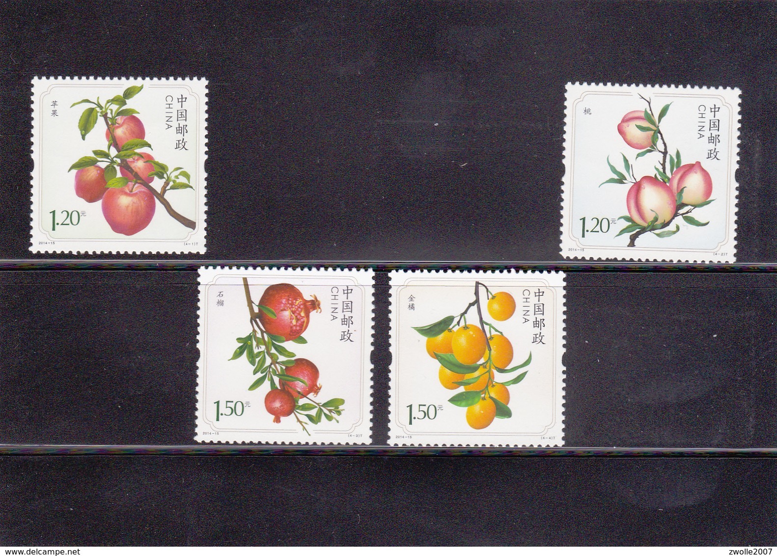 China 2014 - 15 Plants Fruits Apple Nature Peach Pomegranate Kumquat  4v.*** MNH - Unused Stamps