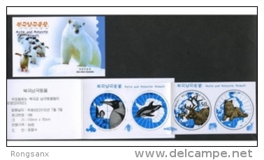 2013 KOREA POLAR ANIMAL  BOOKLET - Korea, North