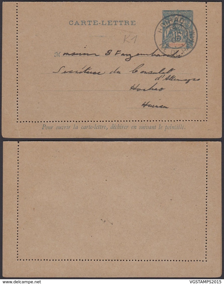 Colonies Françaises - Indochine E.P. Carte Lettre N°1 " HoiHao Île 1903  (6G18538) DC 0825 - Lettres & Documents