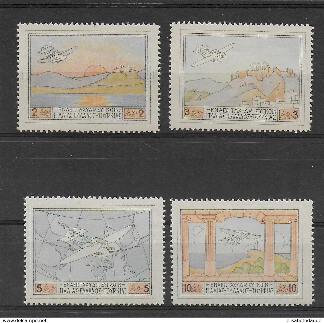 GRECE - 1926 - AERIENS YVERT N° 1/4 * MH - COTE = 40 EUR. - Ongebruikt