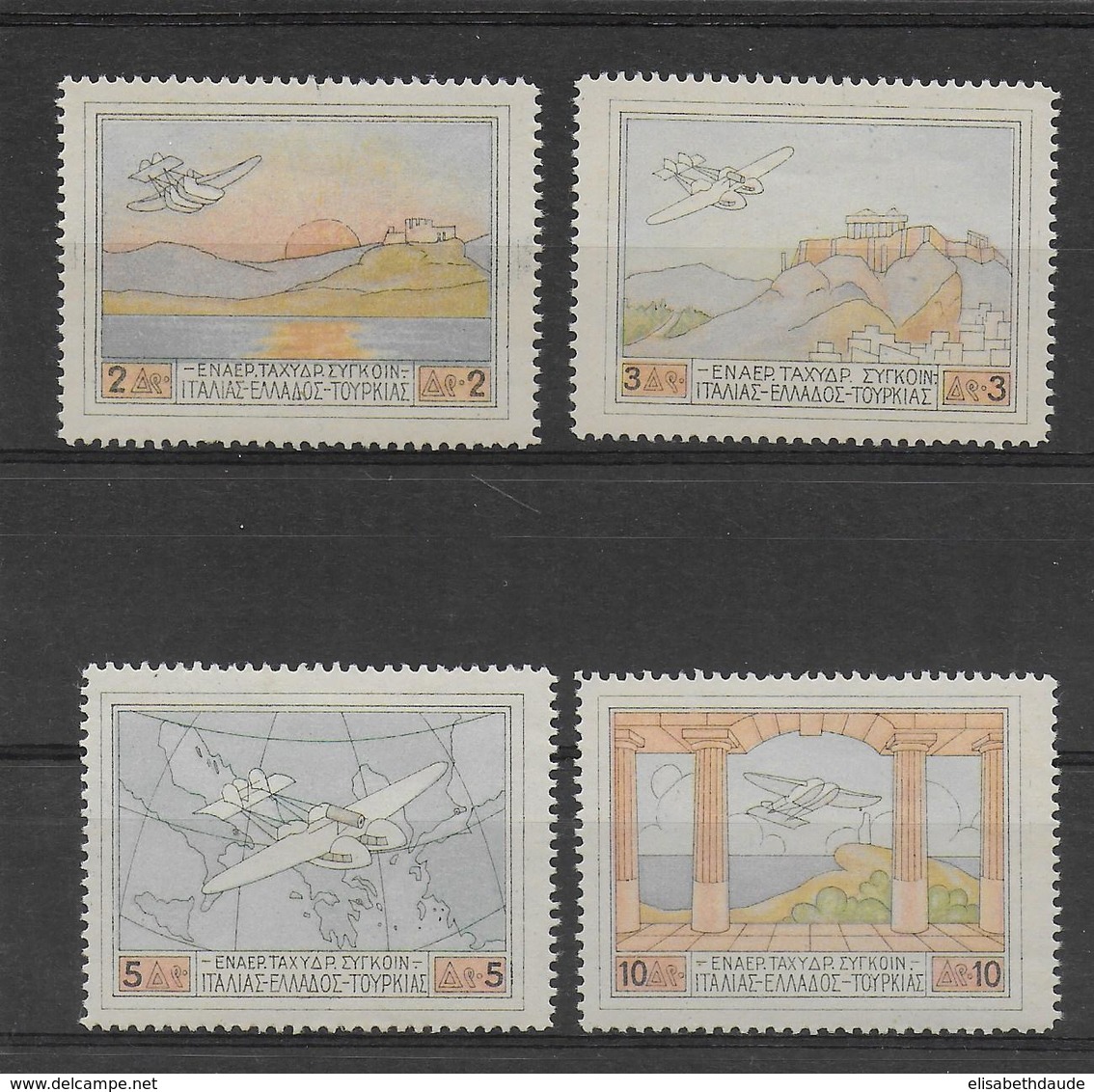 GRECE - 1926 - AERIENS YVERT N° 1/4 * MH - COTE = 40 EUR. - Unused Stamps
