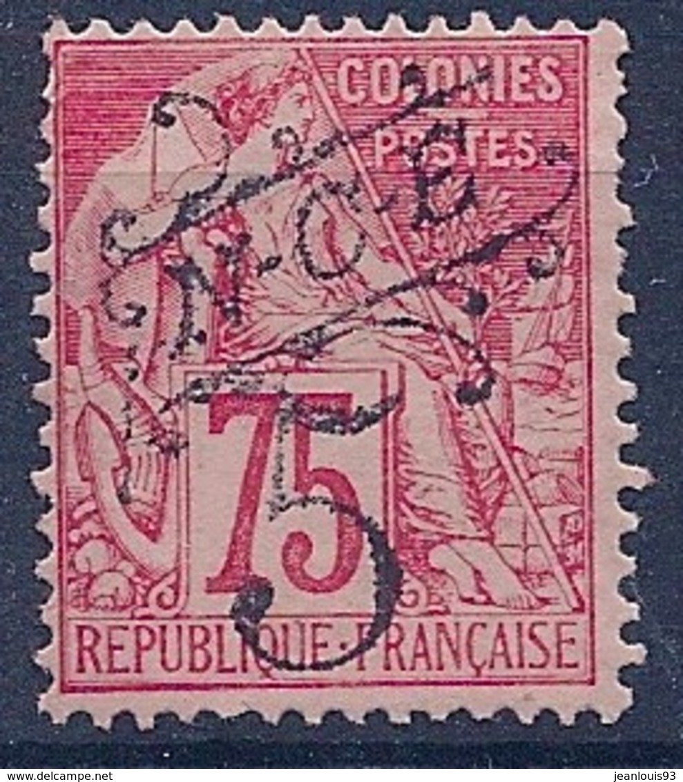 NOUVELLE CALEDONIE  - 37  5C SUR 75C SURCHARGE NOIRE NEUF SANS GOMME NSG NO GUMMI COTE 30 EUR - Neufs