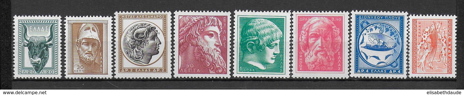 GRECE - 1955 - YVERT N° 610/617 * MLH - COTE = 120 EUR. - Nuovi