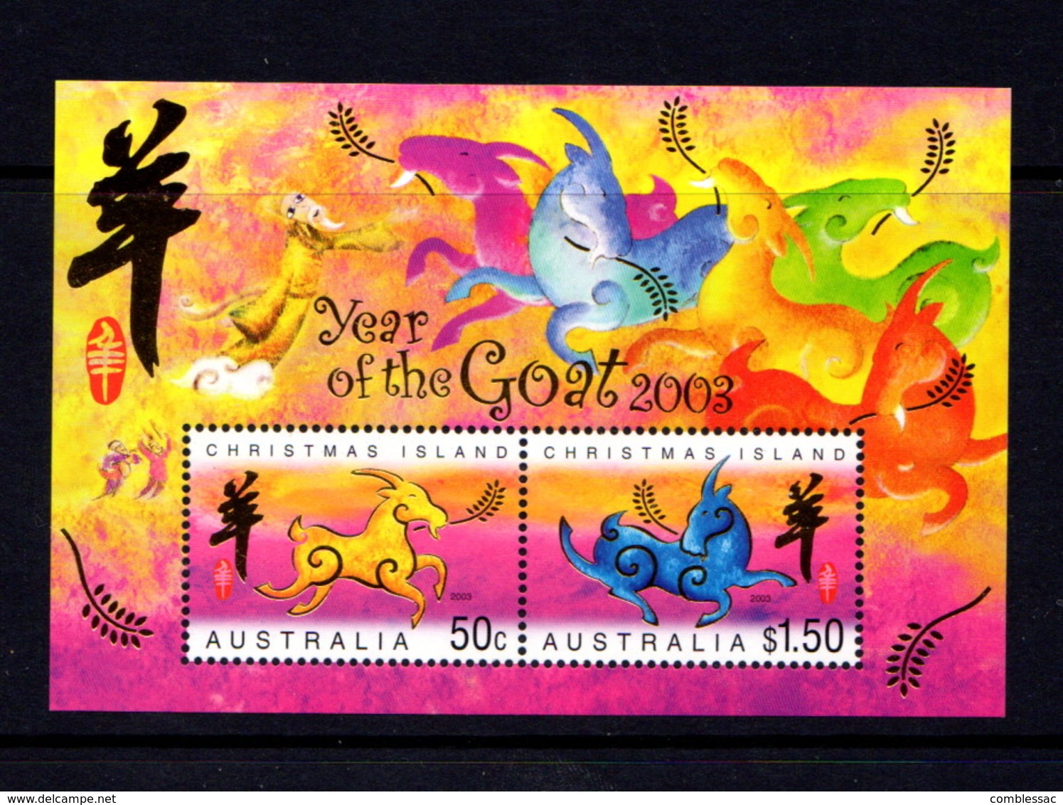 CHRISTMAS  ISLAND   2003    Year  Of  The  Goat    Sheetlet    MNH - Christmas Island