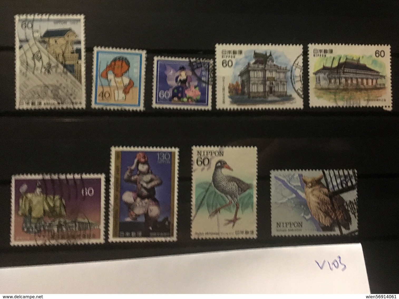 V103 Japan Collection High CV  Mix Of Used And Not Used - Unused Stamps