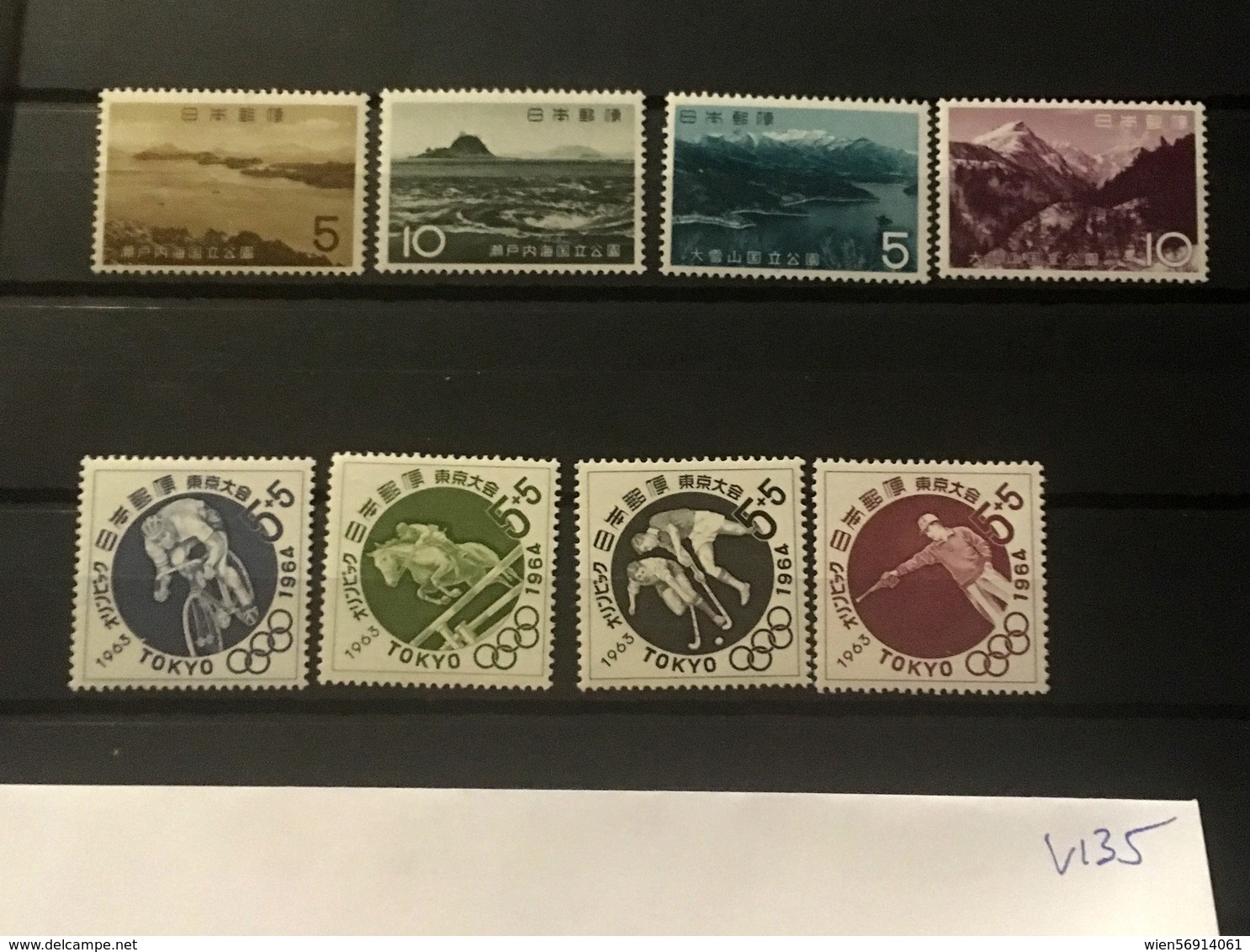 V135  Japan Collection High CV  Mix Of Used And Not Used - Unused Stamps