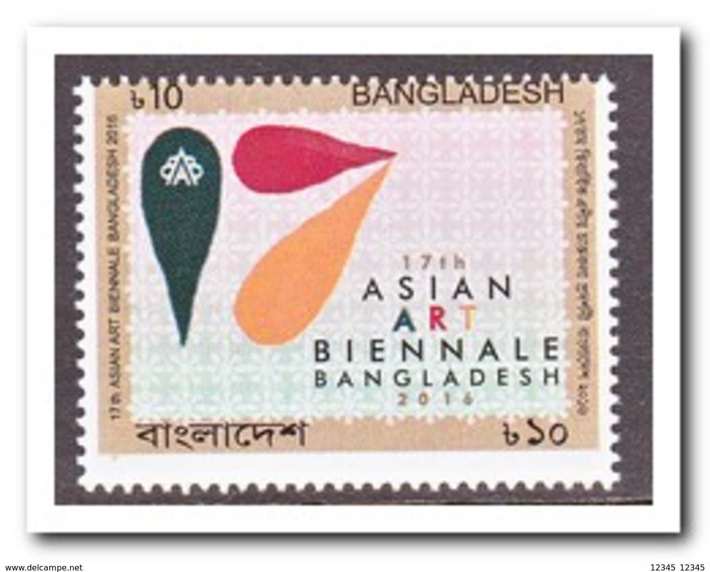 Bangladesh 2018, Postfris MNH, 17th Asian Art Biennale - Bangladesh