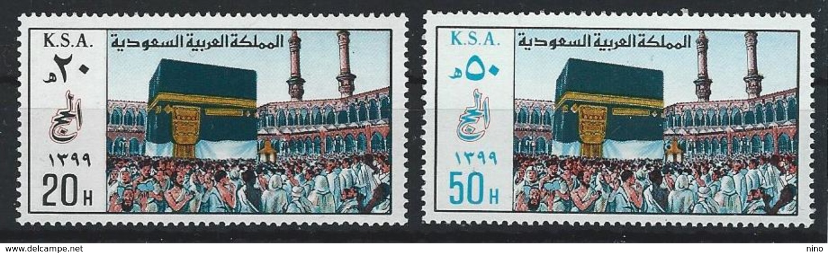 Saudi Arabia. Scott # 784-85 MNH. Piligrimage To Mecca. Joint Issue With Iraq 1979 - Emissions Communes