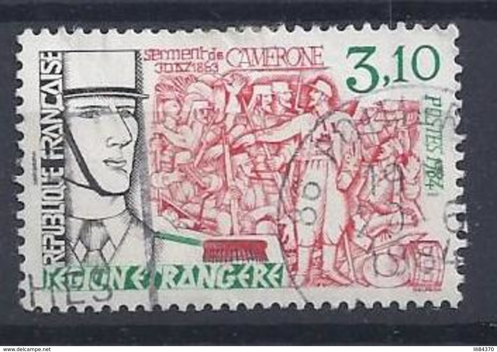 No:   2311 0b - Used Stamps