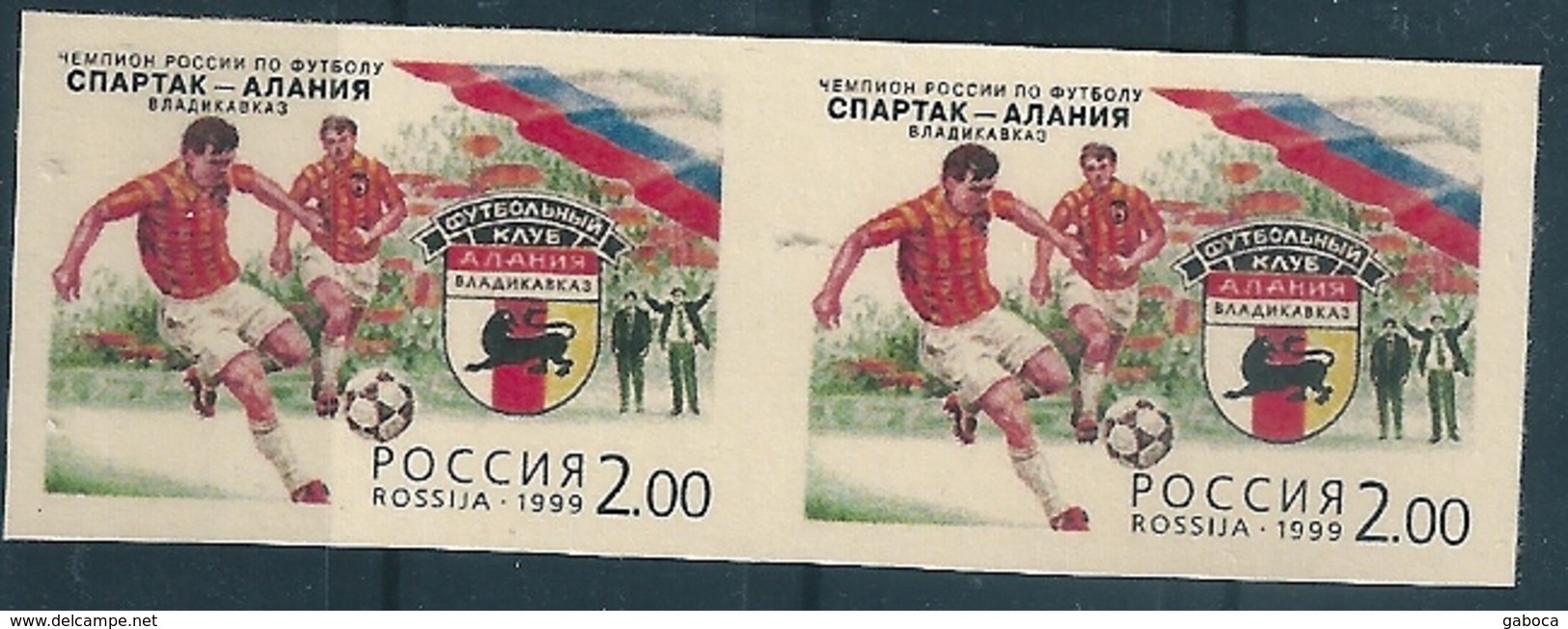 B2275 Russia USSR Sport Football Soccer Pair Colour Proof - Club Mitici