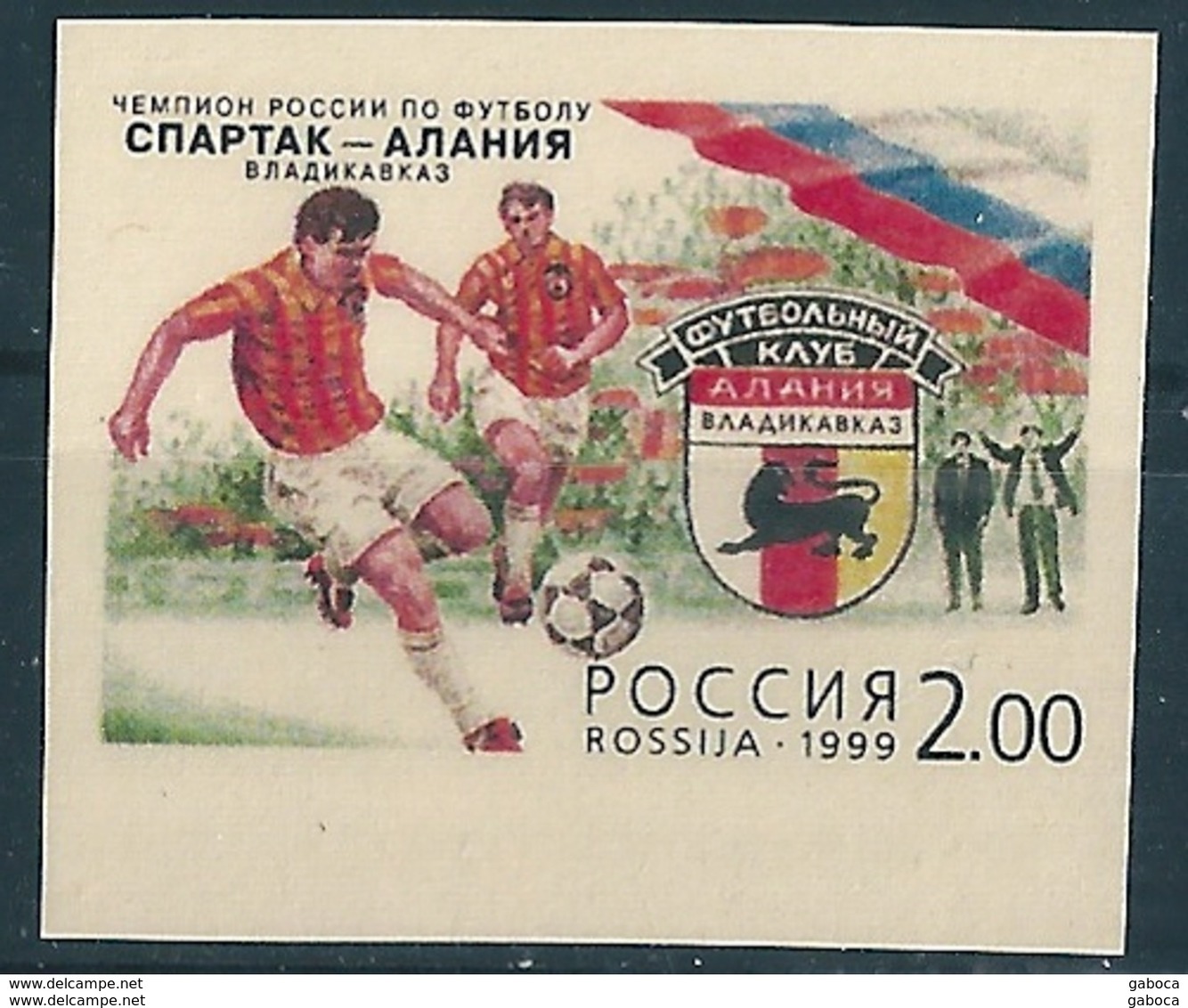 B2277 Russia Rossija Sport Football Soccer Colour Proof - Famous Clubs