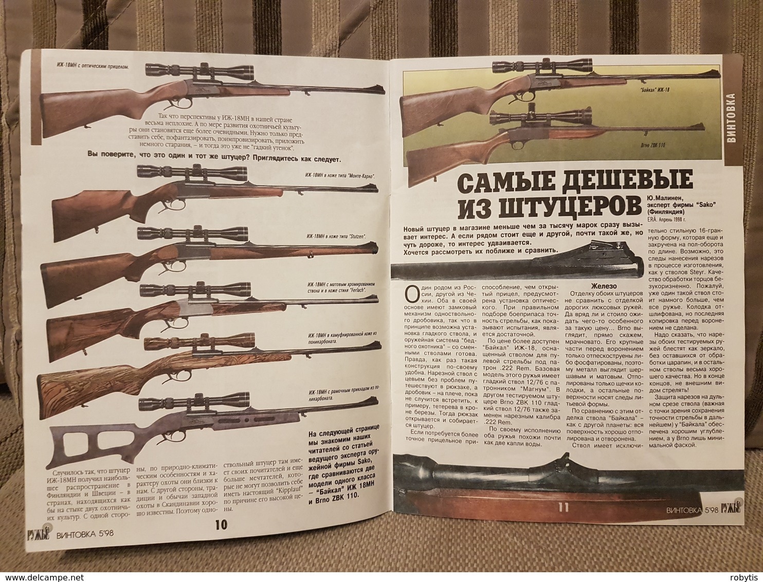 Russia  Weapons Magazine 1998 Nr.5 - Langues Slaves