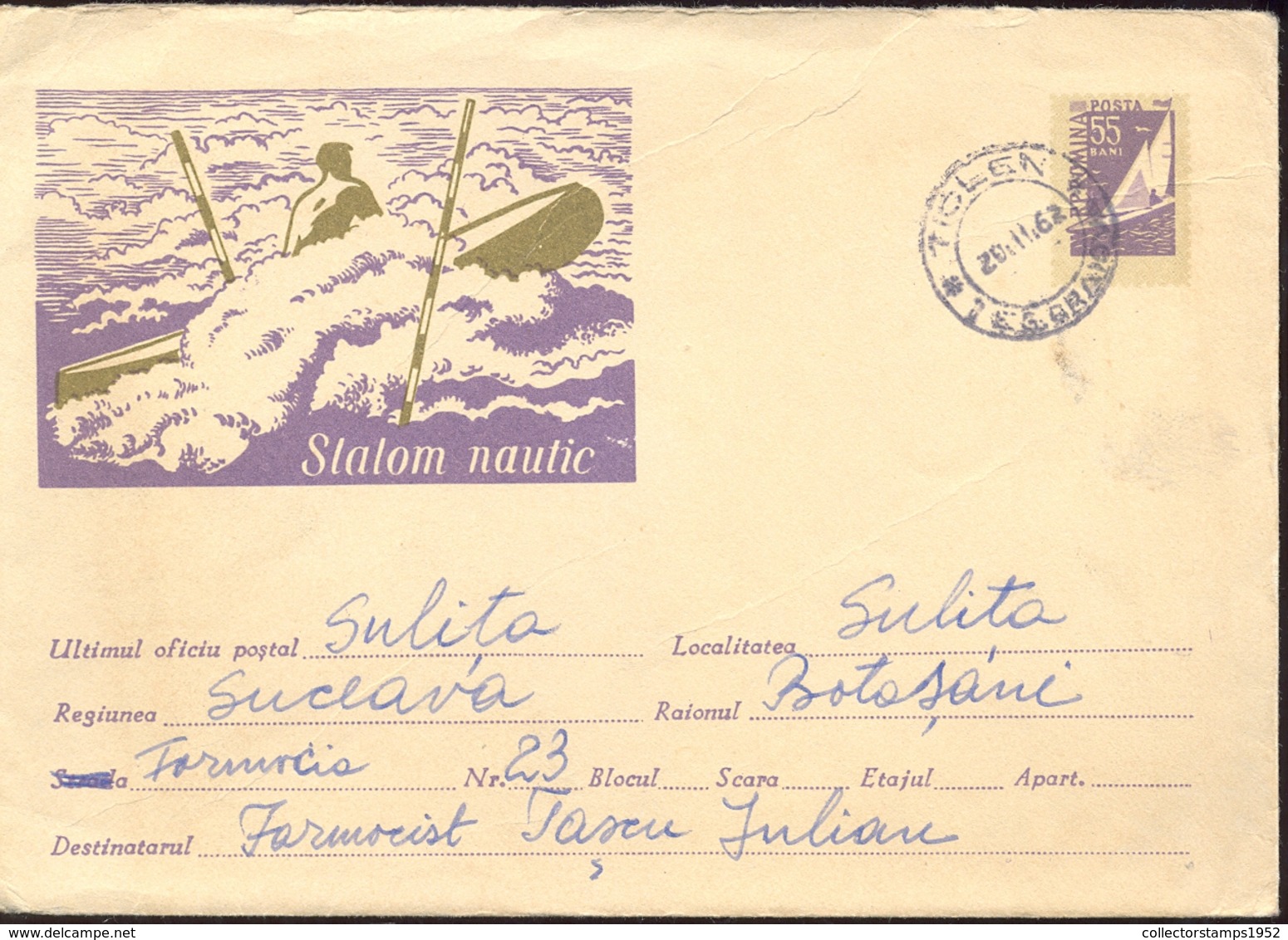 74411- CANOE SLALOM, SAILING, SPORTS, COVER STATIONERY, 1962, ROMANIA - Kanu