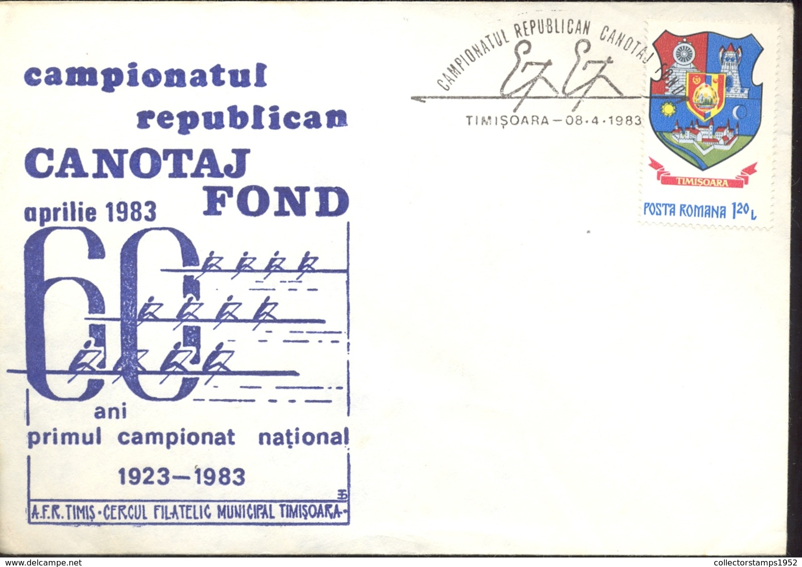 74419- NATIONAL CHAMPIONSHIP, CANOE, SPORTS, SPECIAL COVER, 1983, ROMANIA - Kanu