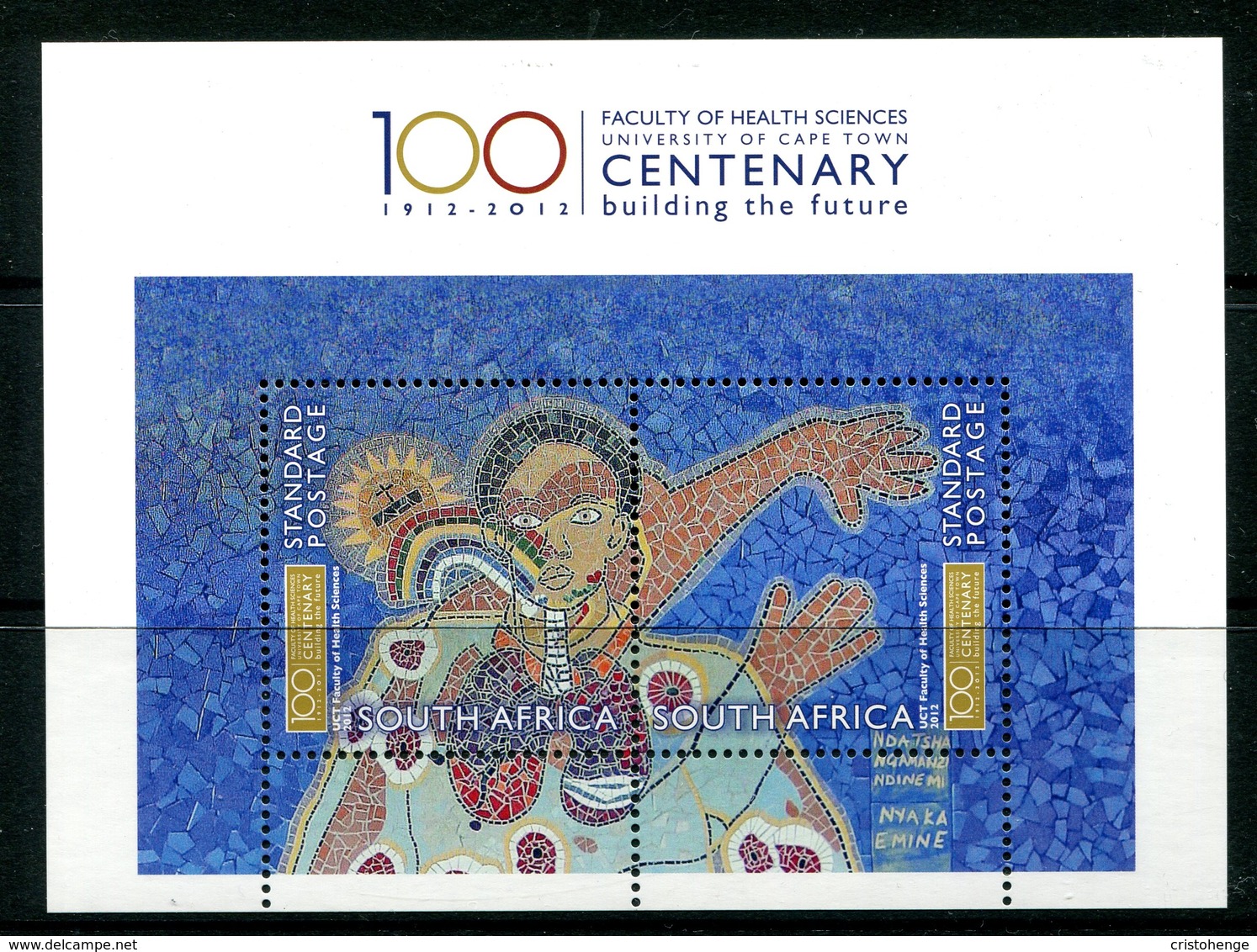 South Africa 2012 Centenary Of Faculty Of Health Sciences MS MNH (SG MS1969) - Unused Stamps