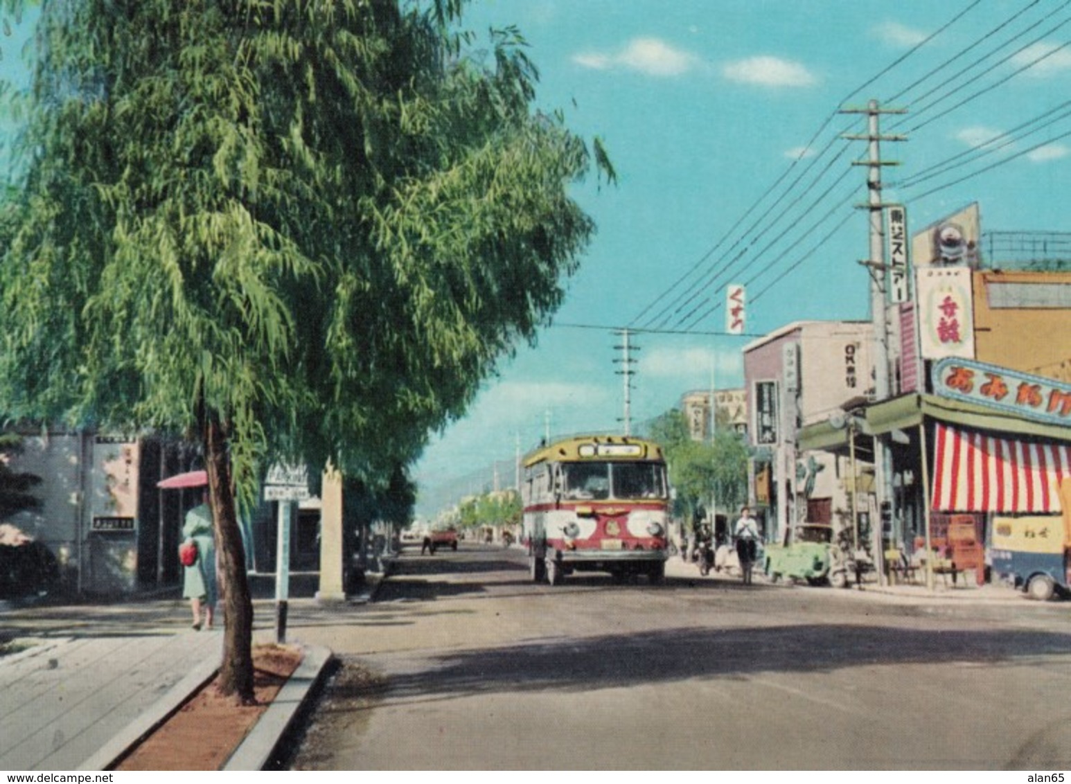 Yamaguchi City Japan, Yuta Hot Springs Street Scene, Bus , C1960s Vintage Postcard - Other & Unclassified