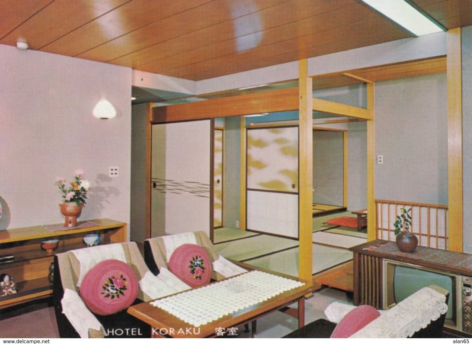 Oita (Beppu) Japan, Hotel Koraku Room Interior View, C1970s Vintage Postcard - Other & Unclassified