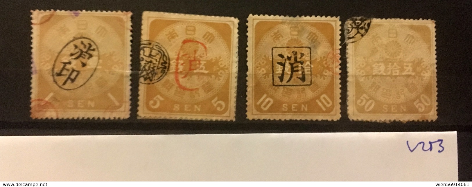 V253 Japan Collection High CV - Telegraph Stamps