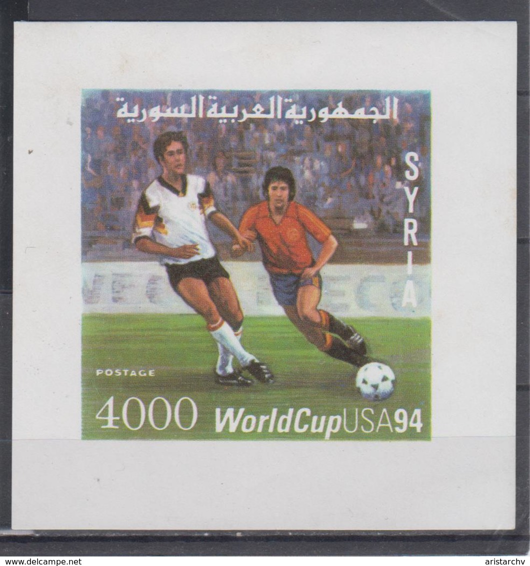 SYRIA 1994 FOOTBALL WORLD CUP S/SHEET - 1994 – USA