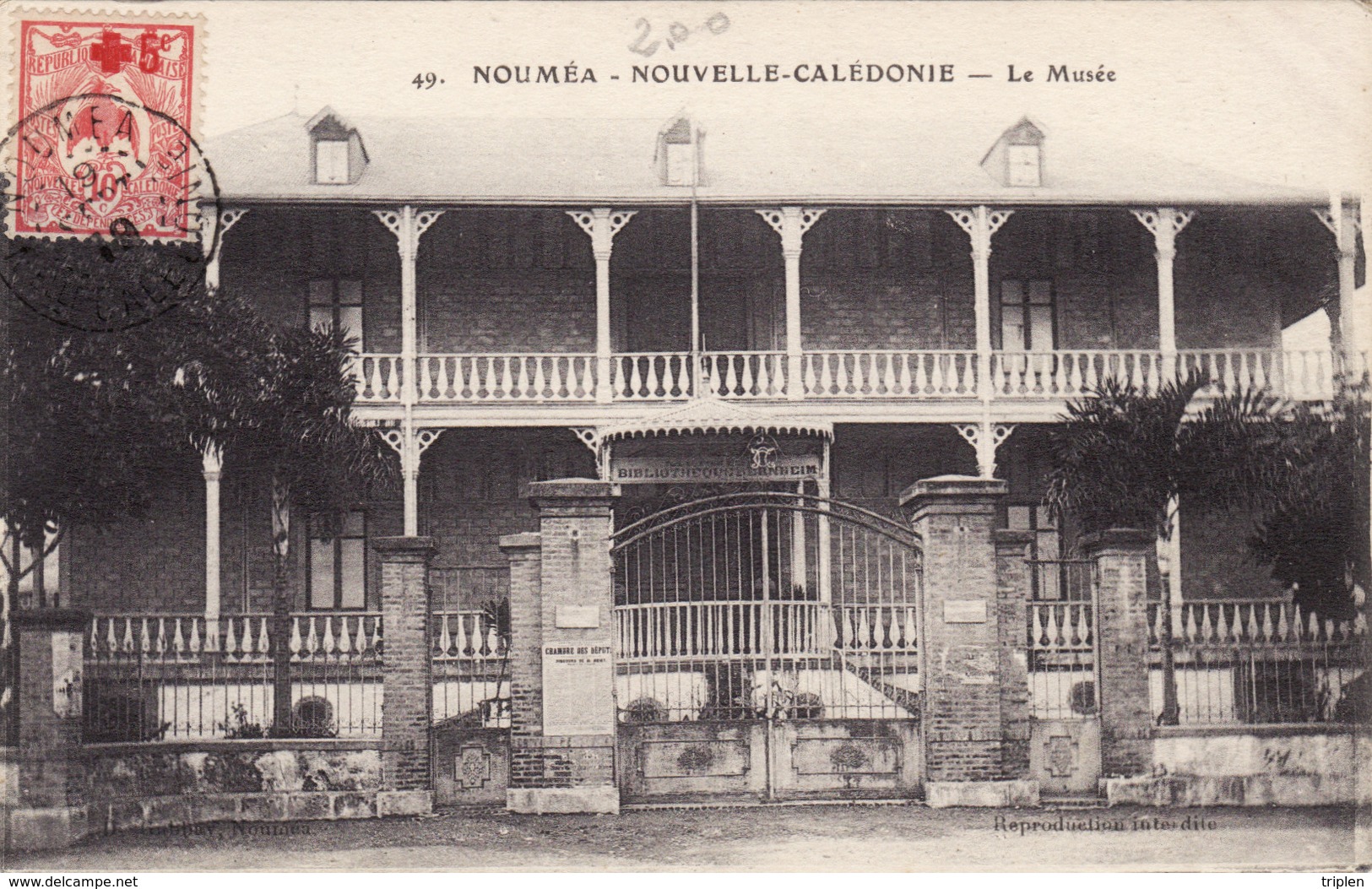 Nouvelle-Calédonie - Nouméa - Le Musée - Nouvelle-Calédonie