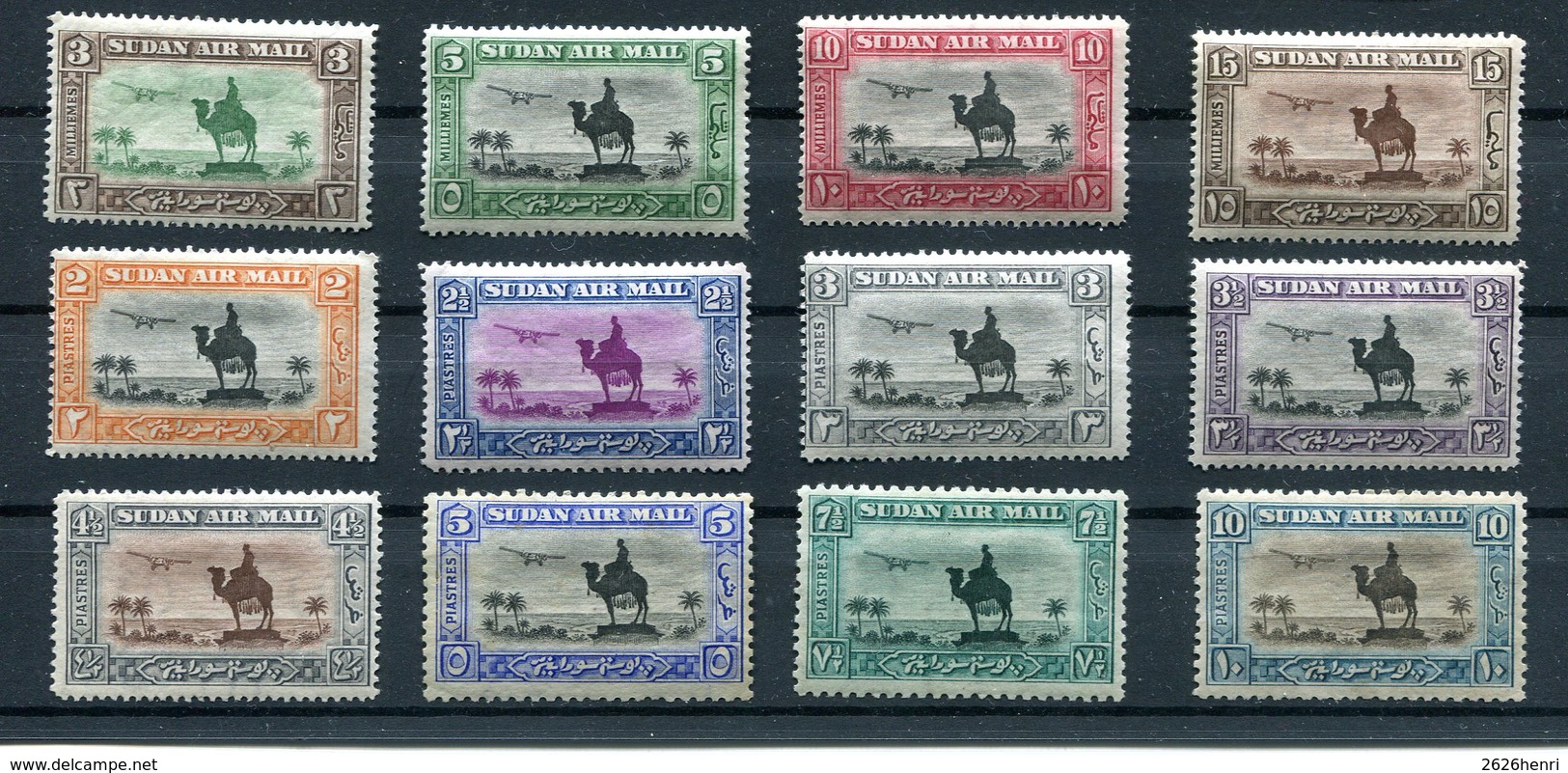 Sudan, Set Air Mail Stamps 1931 MNH - Soudan (...-1951)