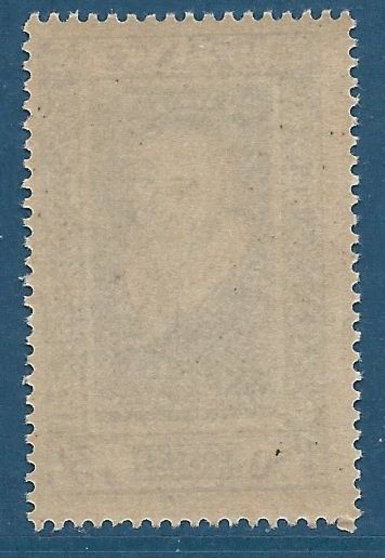 FRANCE 1943 - YT N°589 - 1 F. 50 + 3 F. Outremer - Ambroise Paré - Chirurgien - Neuf** - TTB Etat - Unused Stamps