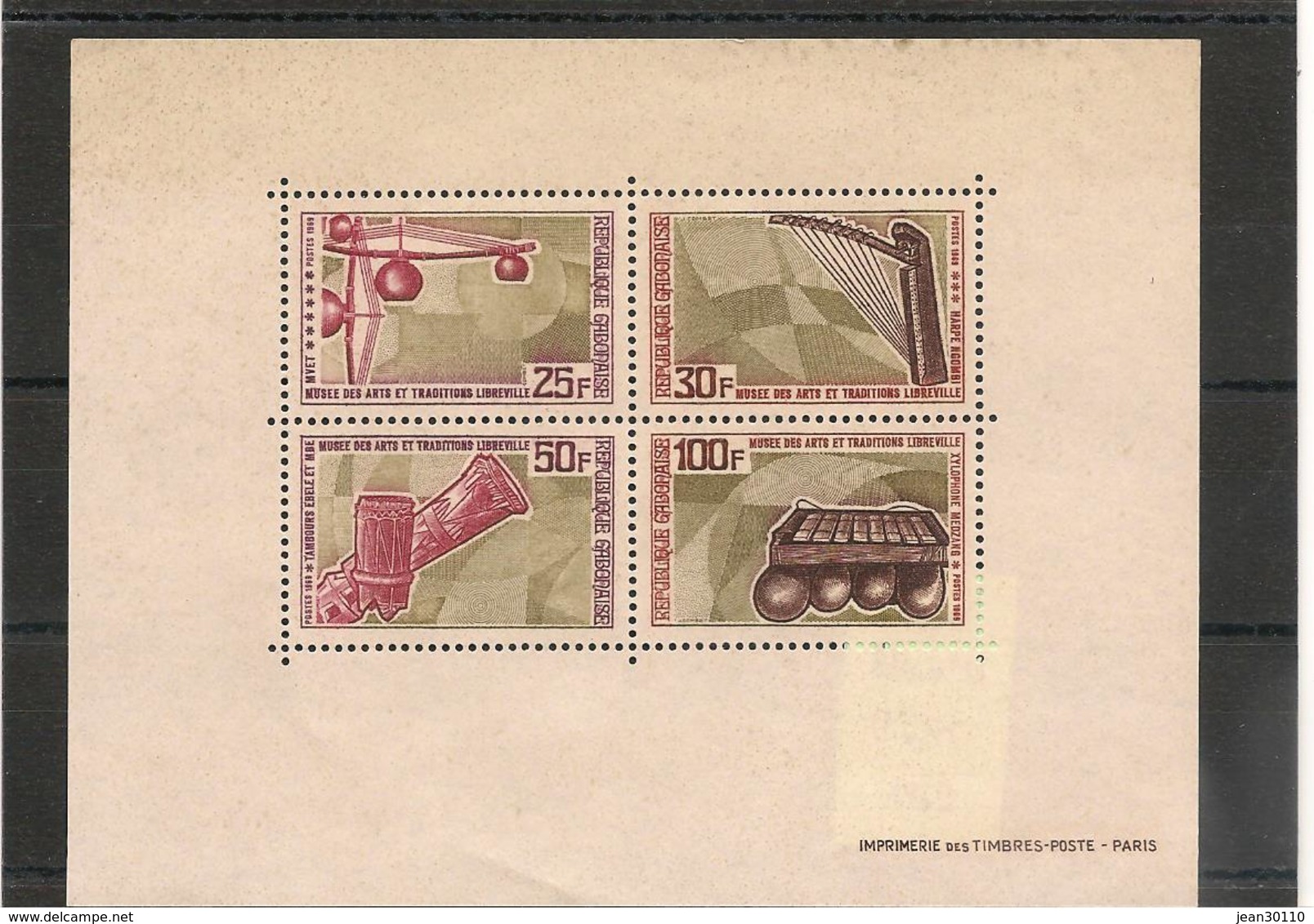 GABON  Année 1969 Bloc N° 13** - Gabon (1960-...)