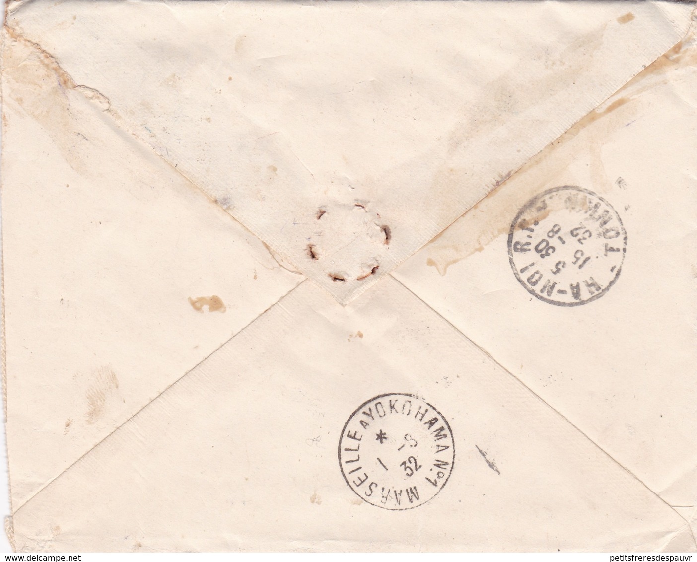 INDE FRANÇAISE - Lettre Banque De L'Indochine Recommandée De PONDICHERY à HANOÎ 29/7/1932 - Lettres & Documents