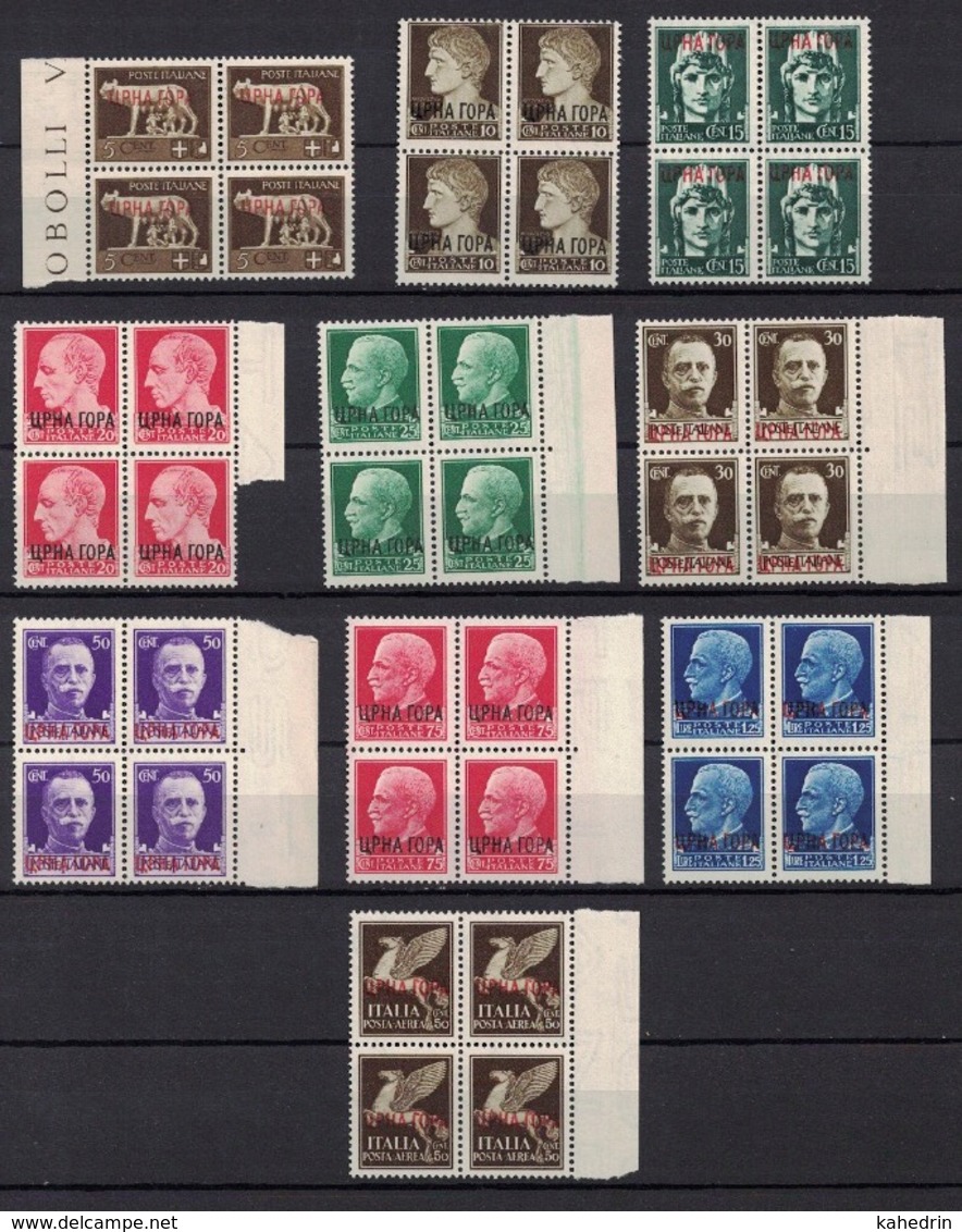 Italia Montenegro 1941, Occupation Stamps With Overprint **, MNH-VF, Block Of 4 - Montenegro