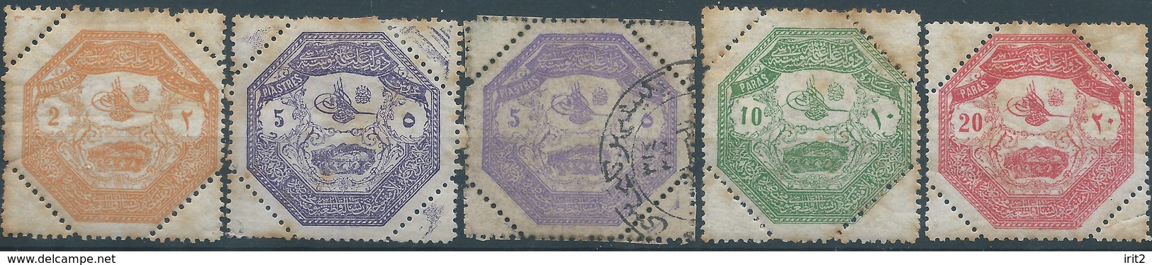 Turchia Turkey Ottomano Ottoman 1898 Military Stamps Occupation Of Thesalien,specimens Are Genuine,not Reprinted,5p Used - Neufs