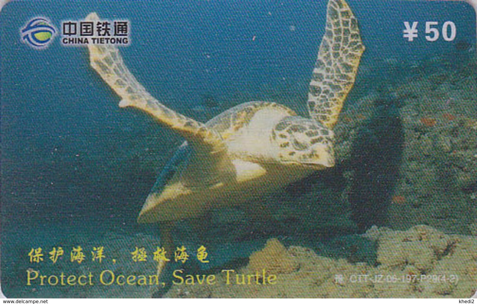 Télécarte Chine Tietong - Animal - TORTUE - PROTECT THE OCEAN SAVE THE TURTLE Phonecard - SCHILDKRÖTE Telefonkarte - 99 - Schildpadden