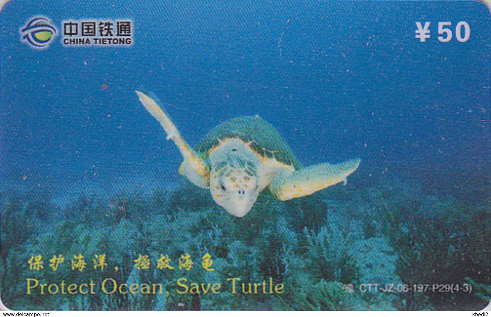 Télécarte Chine Tietong - Animal - TORTUE - PROTECT THE OCEAN SAVE THE TURTLE Phonecard - SCHILDKRÖTE TK - 100 - Schildpadden