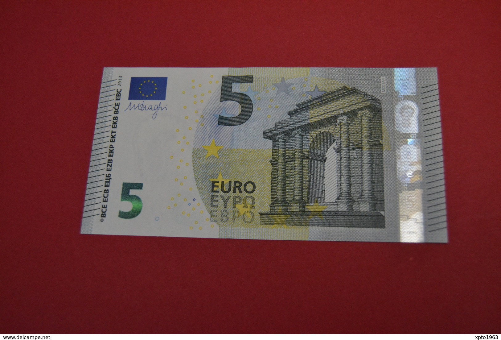 5 EURO M001 A4 PORTUGAL M001A4 (MA0020188883) - UNC FDS NEUF - 5 Euro