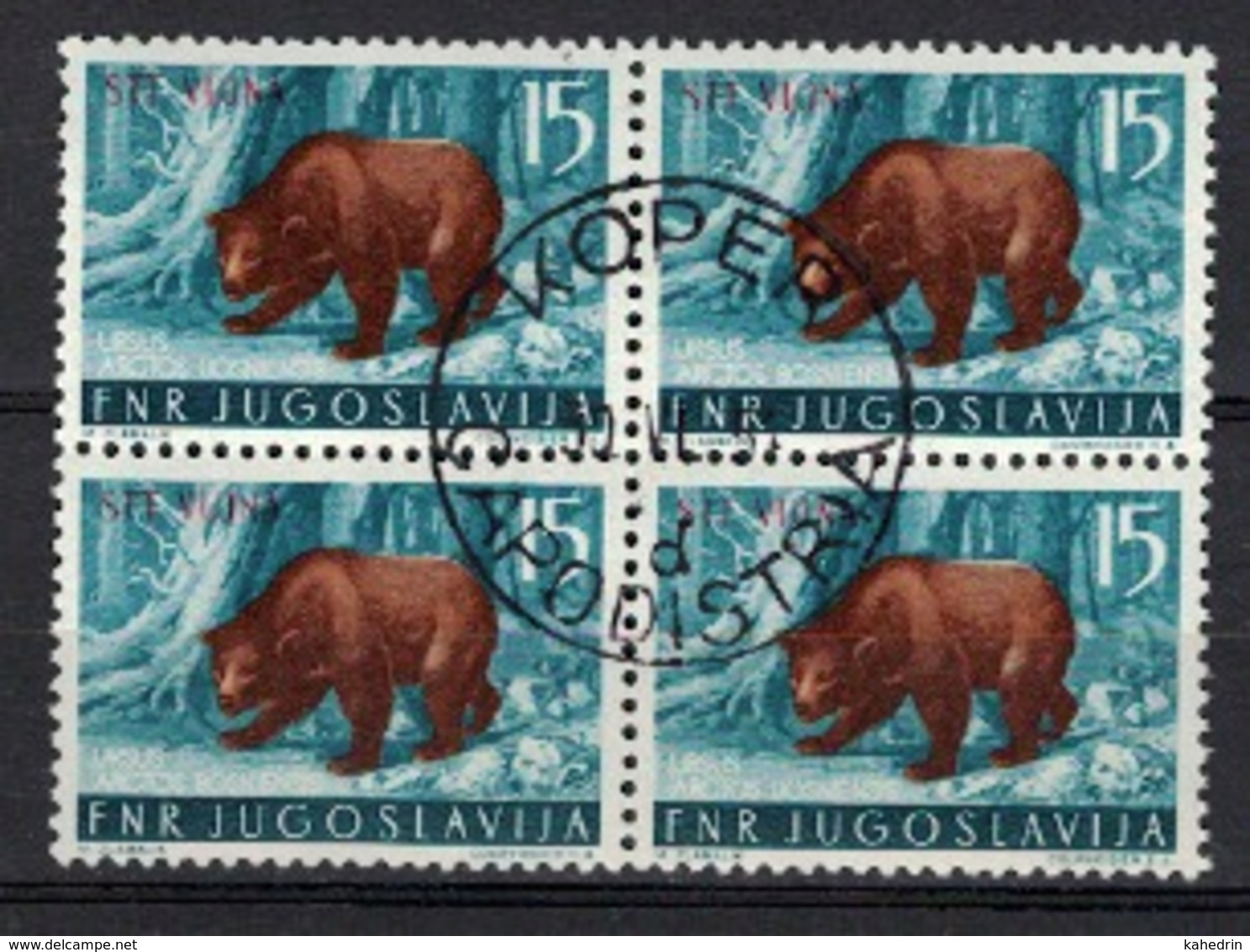 Italy Yugoslavia Trieste 1954 Zone B, Bear Fauna Animals (o), Used, Block 0f 4 - Usati