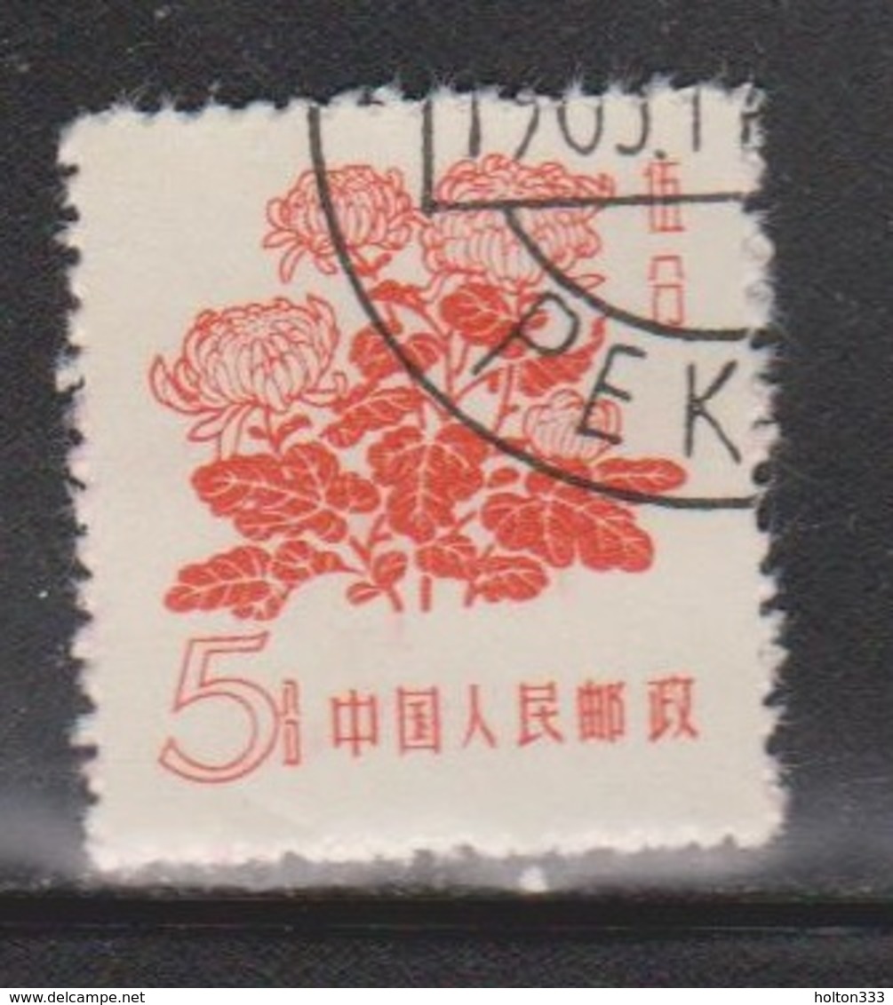 PR CHINA Scott # 391 Used - Unused Stamps