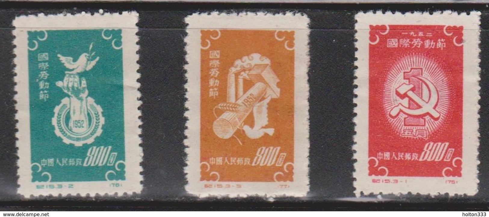 PR CHINA Scott # 138-40 MNG - Ungebraucht