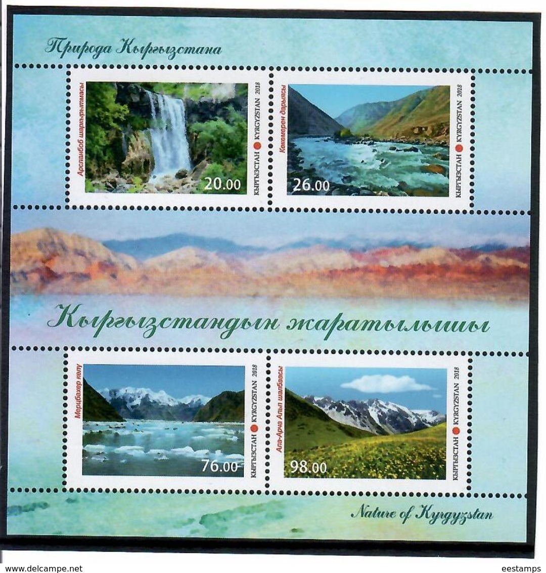 KYRGYZSTAN- 2018 Issue S/S Nature, Mountains, Falls- - Kirgisistan