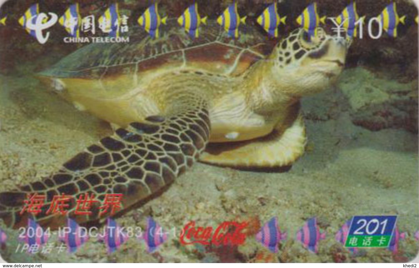 Télécarte China Telecom - Animal - TORTUE 1/4 - TURTLE Phonecard - SCHILDKRÖTE TK - 118 - Tortues