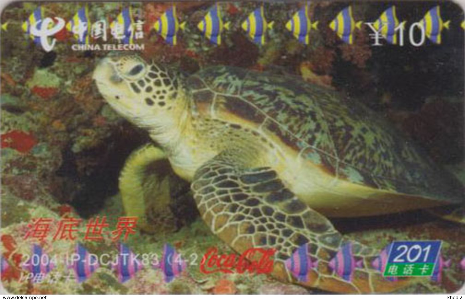 Télécarte China Telecom - Animal - TORTUE 2/4 - TURTLE Phonecard - SCHILDKRÖTE TK - 119 - Tortugas