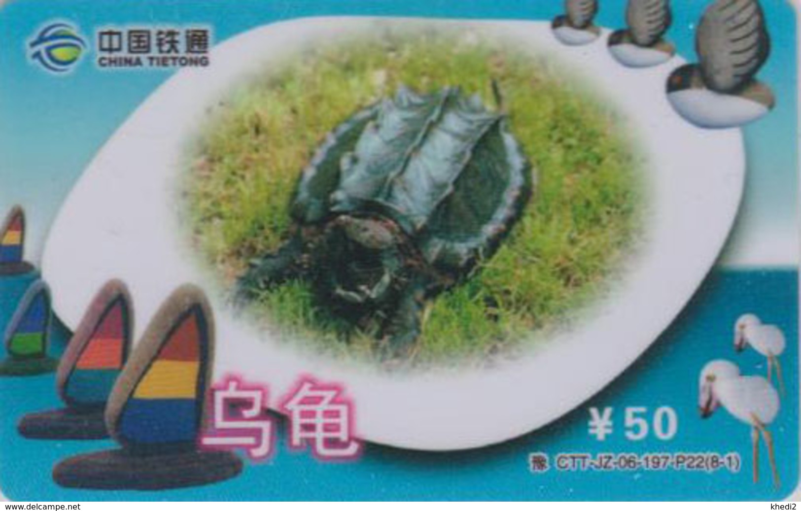 Télécarte China Tietong - Animal - TORTUE 8/1 - TURTLE Phonecard - SCHILDKRÖTE TK - 122 - Schildpadden