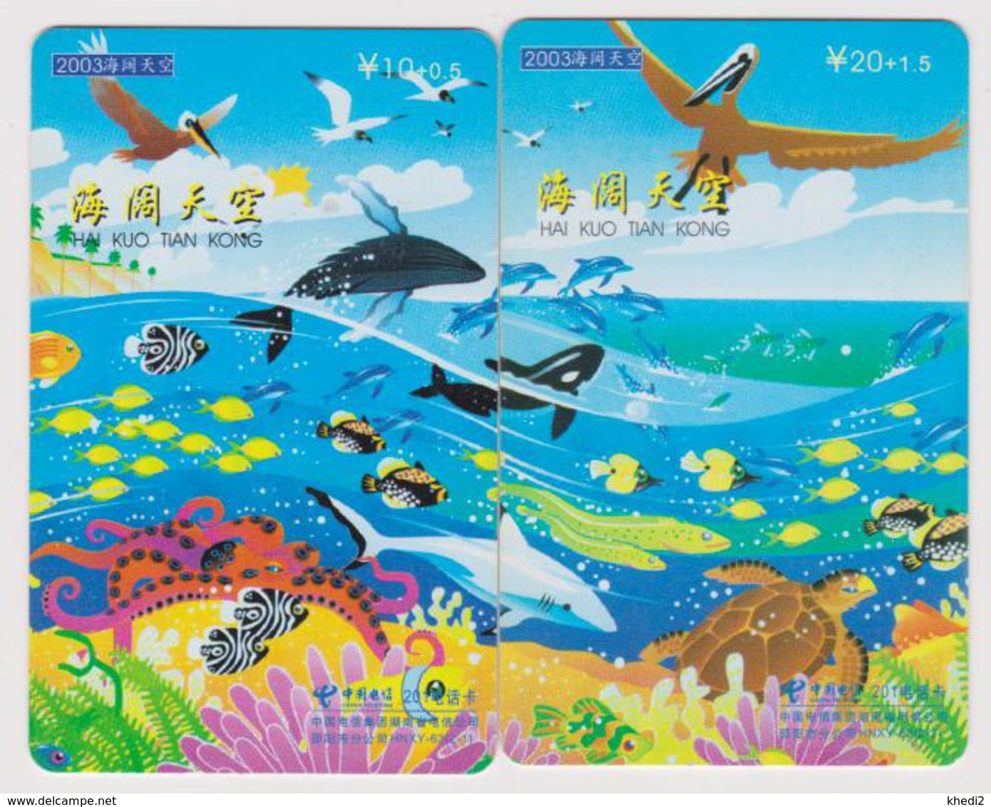 PUZZLE De 2 TC Chine - Animal - TORTUE ORQUE DAUPHIN POISSON - TURTLE DOLPHIN ORCA FISH  - 139 - Tortugas