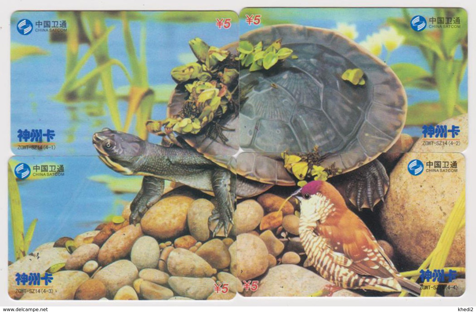 PUZZLE De 4 Télécartes De Chine - Animal - TURTLE Phonecards - SCHILDKRÖTE - 140 - Rompecabezas