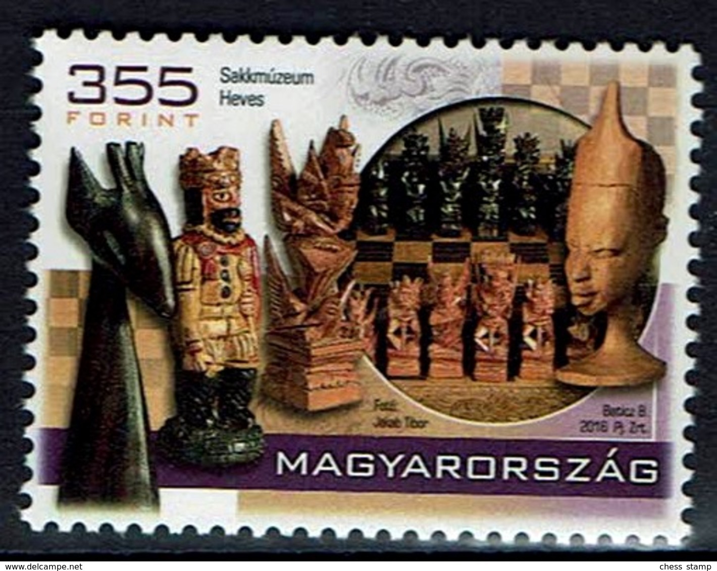 Ungarn Hungaria Hungary 2016 - Schachmuseum, Heves - MiNr 5823 - Schach