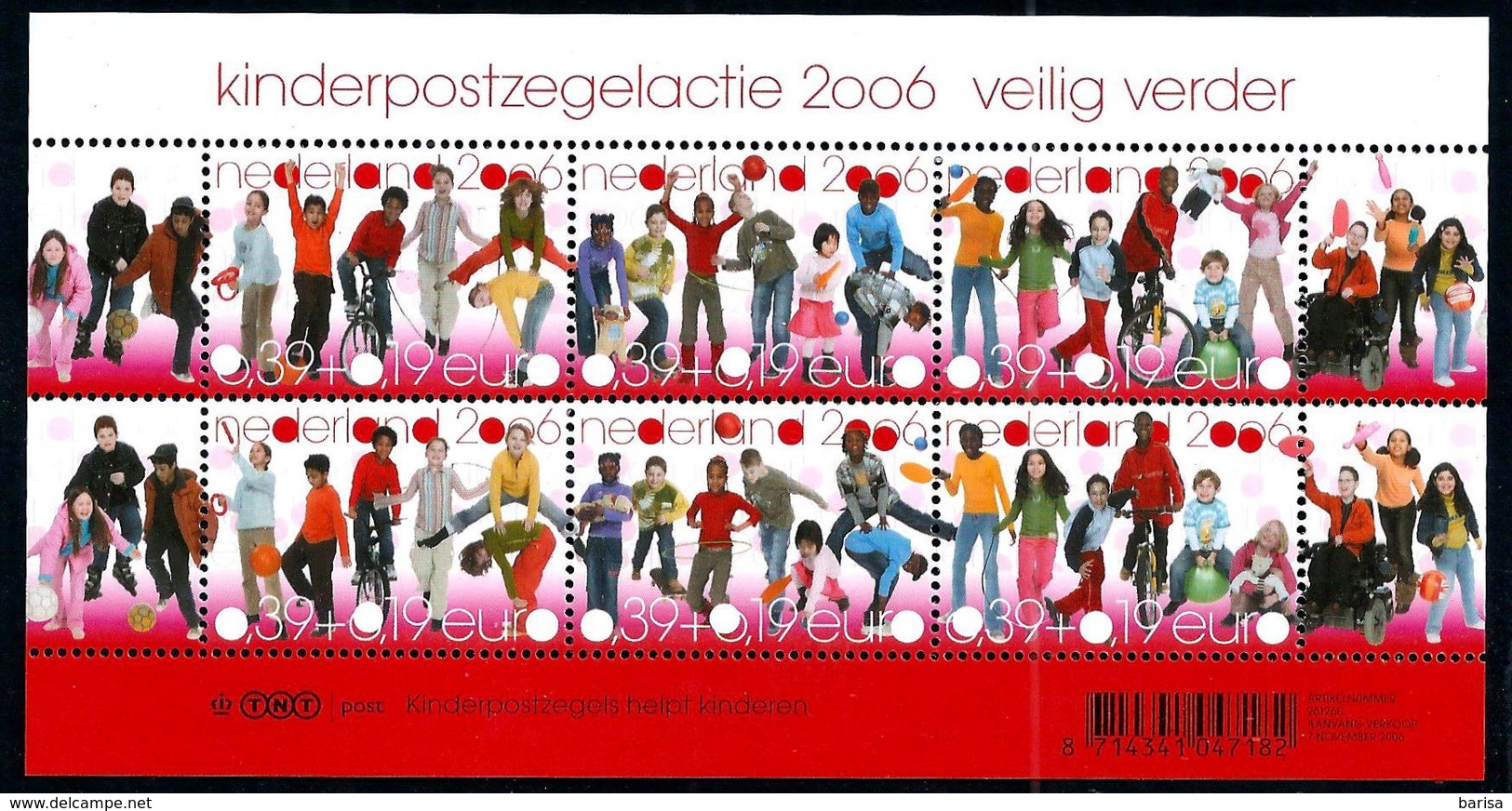 Netherlands 2006: Children Stamps, Souvenir Sheet ** MNH - Neufs