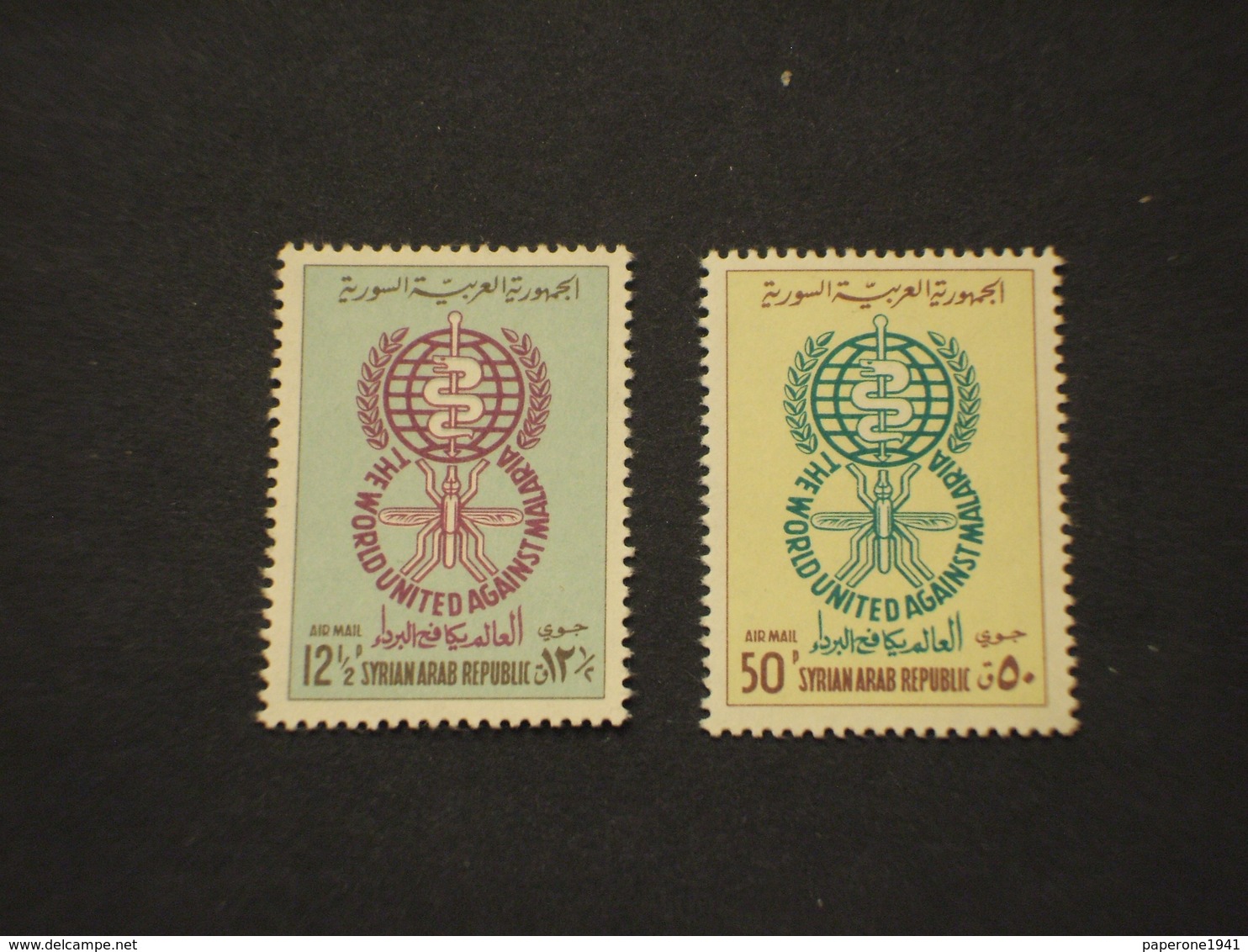 SYRIA - P.A. 1962 MALARIA/INSETTO 2 VALORI - NUOVO(++) - Siria