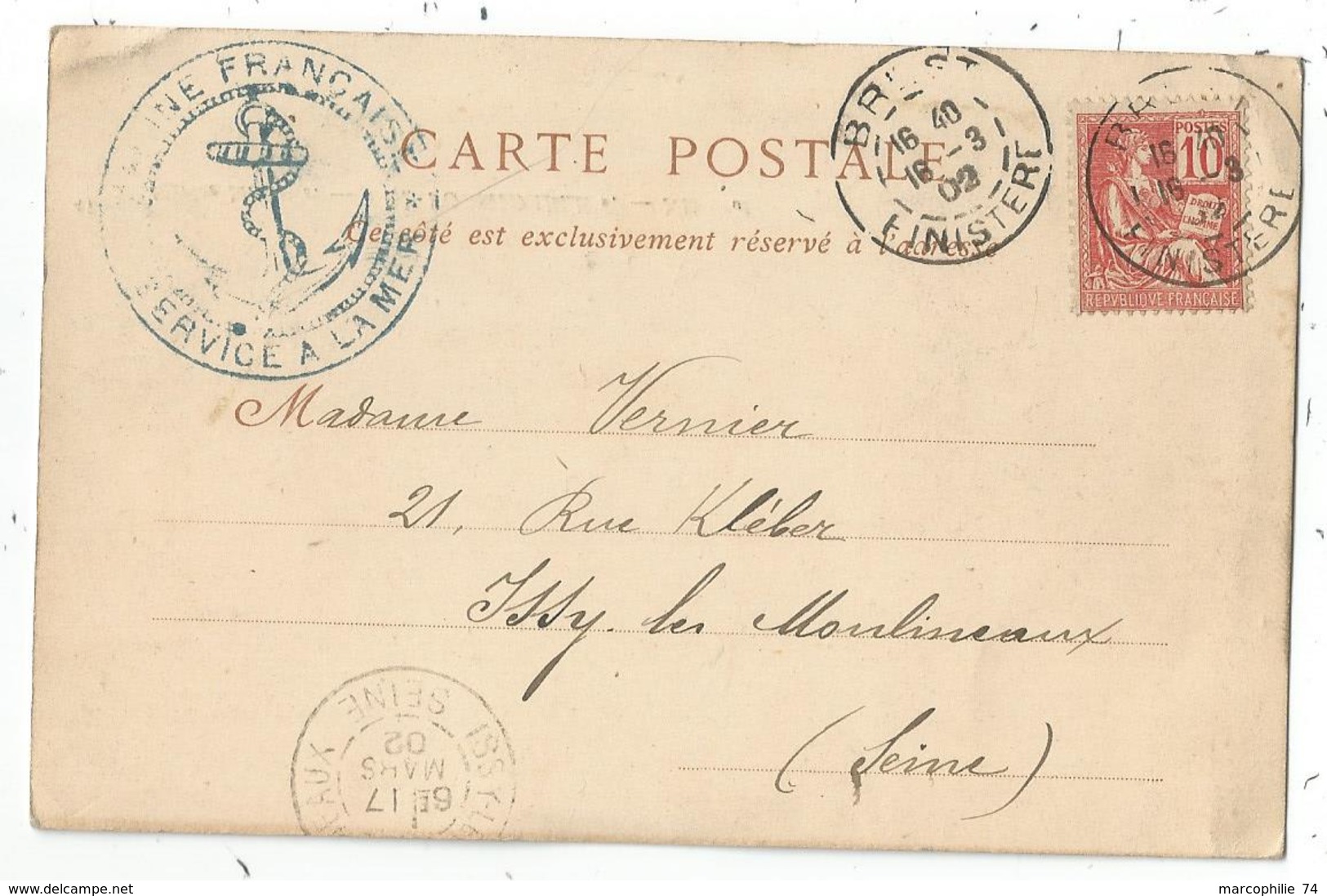 CARTE MARINE MILITAIRE LE FORMIDABLE GRIFFE CUIRASSE D'ESCADRE FORMIDABLE BREST 1902 - Poste Navale