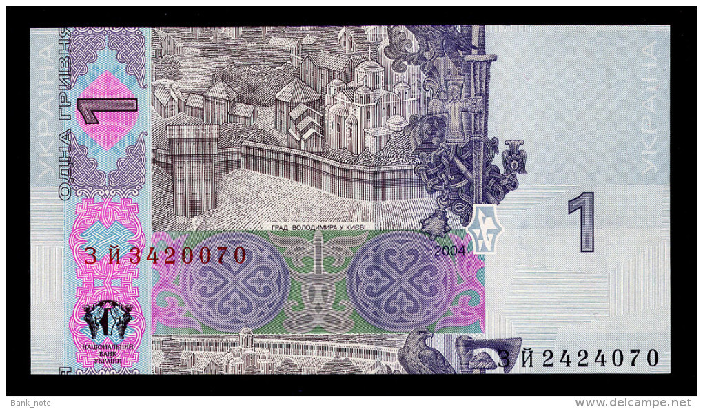 UKRAINE 1 HRYVNIA 2004 TIGIPKO CUT ERROR Pick 116a Unc - Ukraine